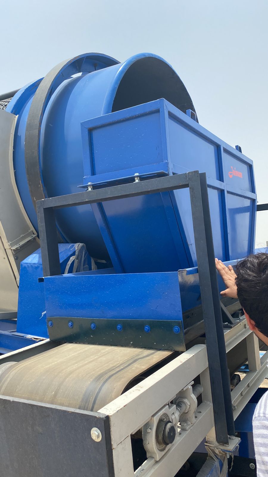 Industrial Plant Setup 5